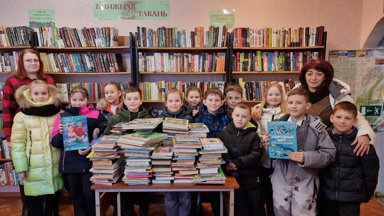 14 февраля Международный День книгодарения